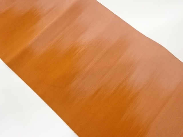 JAPANESE NAGOYA OBI / TSUZURE / WOVEN ABSTRACT